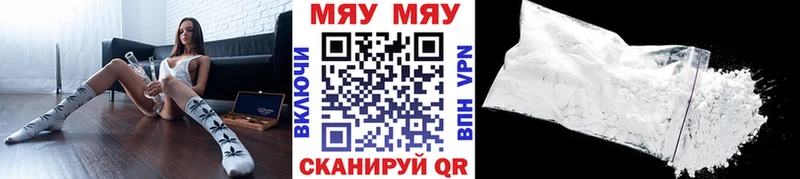 Галлюциногенные грибы Лихославль