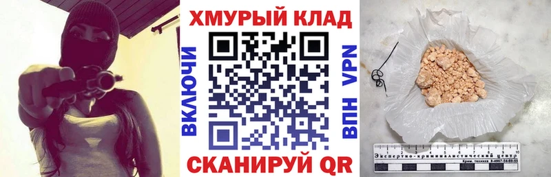 Героин Афган  Лихославль 