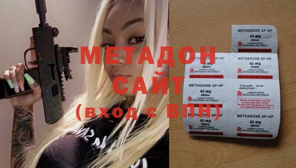 молекула духа Арсеньев