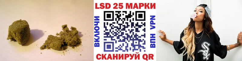 MEGA зеркало  Лихославль  LSD-25 экстази кислота 