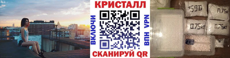 ОМГ ОМГ ССЫЛКА  Лихославль  Метамфетамин Декстрометамфетамин 99.9% 