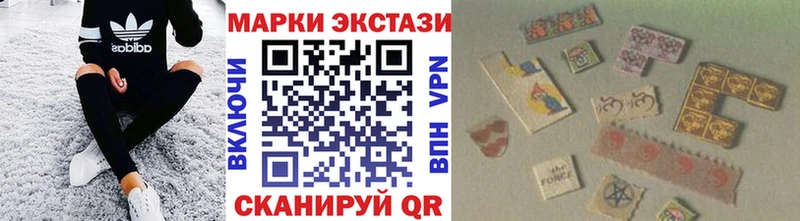 гидра как зайти  купить наркотик  Лихославль  Марки NBOMe 1,5мг 