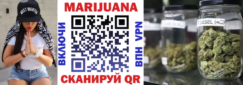 даркнет сайт  Лихославль  Каннабис SATIVA & INDICA 